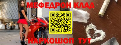 не бодяженный Бузулук