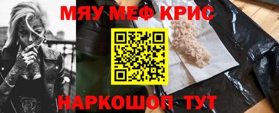 a pvp Будённовск