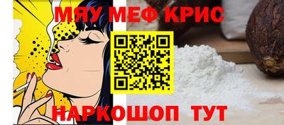 ГАЛЛЮЦИНОГЕННЫЕ ГРИБЫ Бугуруслан