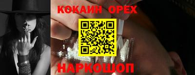 не бодяженный Бузулук