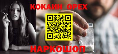 a pvp Будённовск