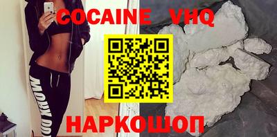 a pvp Будённовск