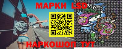 a pvp Будённовск