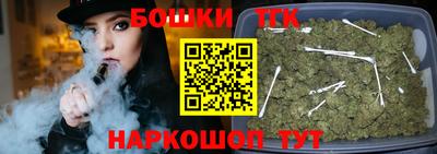 a pvp Будённовск