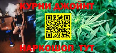не бодяженный Бузулук