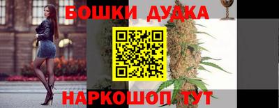 a pvp Будённовск