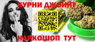не бодяженный Бузулук