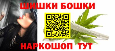 ГАЛЛЮЦИНОГЕННЫЕ ГРИБЫ Бугуруслан