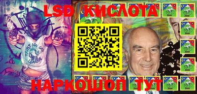 ГАЛЛЮЦИНОГЕННЫЕ ГРИБЫ Бугуруслан