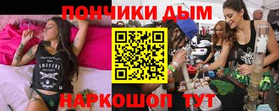 a pvp Будённовск