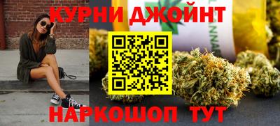 ГАЛЛЮЦИНОГЕННЫЕ ГРИБЫ Бугуруслан
