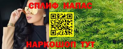 не бодяженный Бузулук