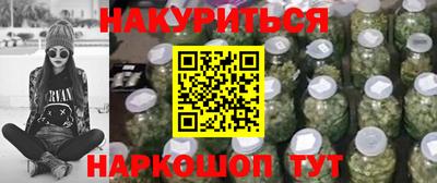 a pvp Будённовск