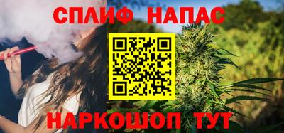 a pvp Будённовск