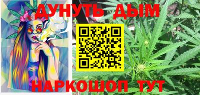 a pvp Будённовск
