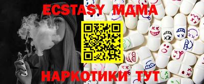 не бодяженный Бузулук