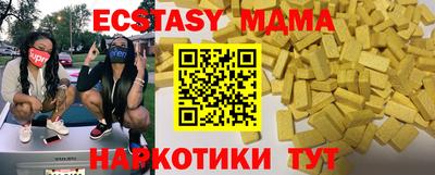 не бодяженный Бузулук