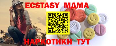 a pvp Будённовск