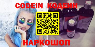 не бодяженный Бузулук