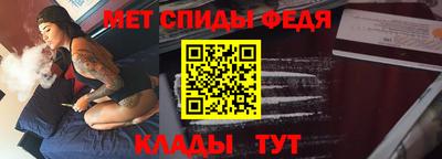 ГАЛЛЮЦИНОГЕННЫЕ ГРИБЫ Бугуруслан