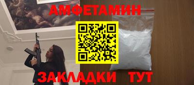 не бодяженный Бузулук