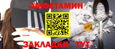 a pvp Будённовск