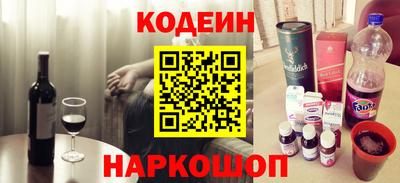 не бодяженный Бузулук