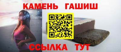не бодяженный Бузулук