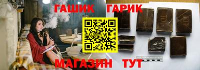 ГАЛЛЮЦИНОГЕННЫЕ ГРИБЫ Бугуруслан