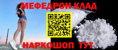 a pvp Будённовск